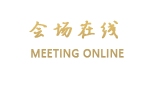 北京凤展酒店（原金太阳酒店）
